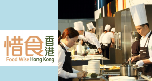 Food Waste Reduction Good Practice Guide for Hotel Sector | Hong Kong